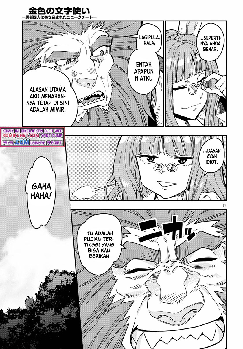 Konjiki no Moji Tsukai Chapter 78 Gambar 17