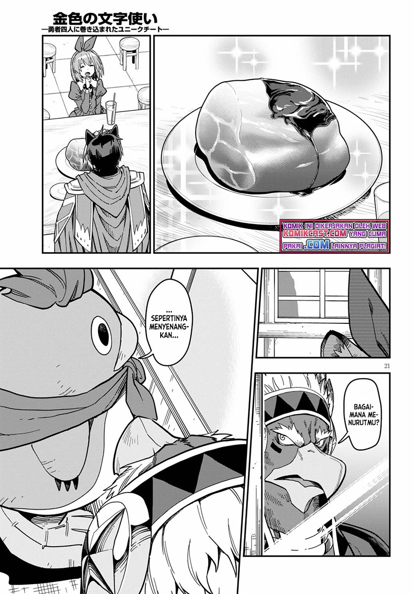 Konjiki no Moji Tsukai Chapter 78 Gambar 21