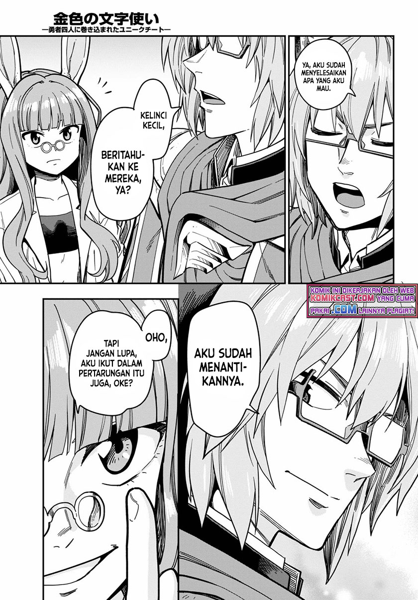 Konjiki no Moji Tsukai Chapter 78 Gambar 23