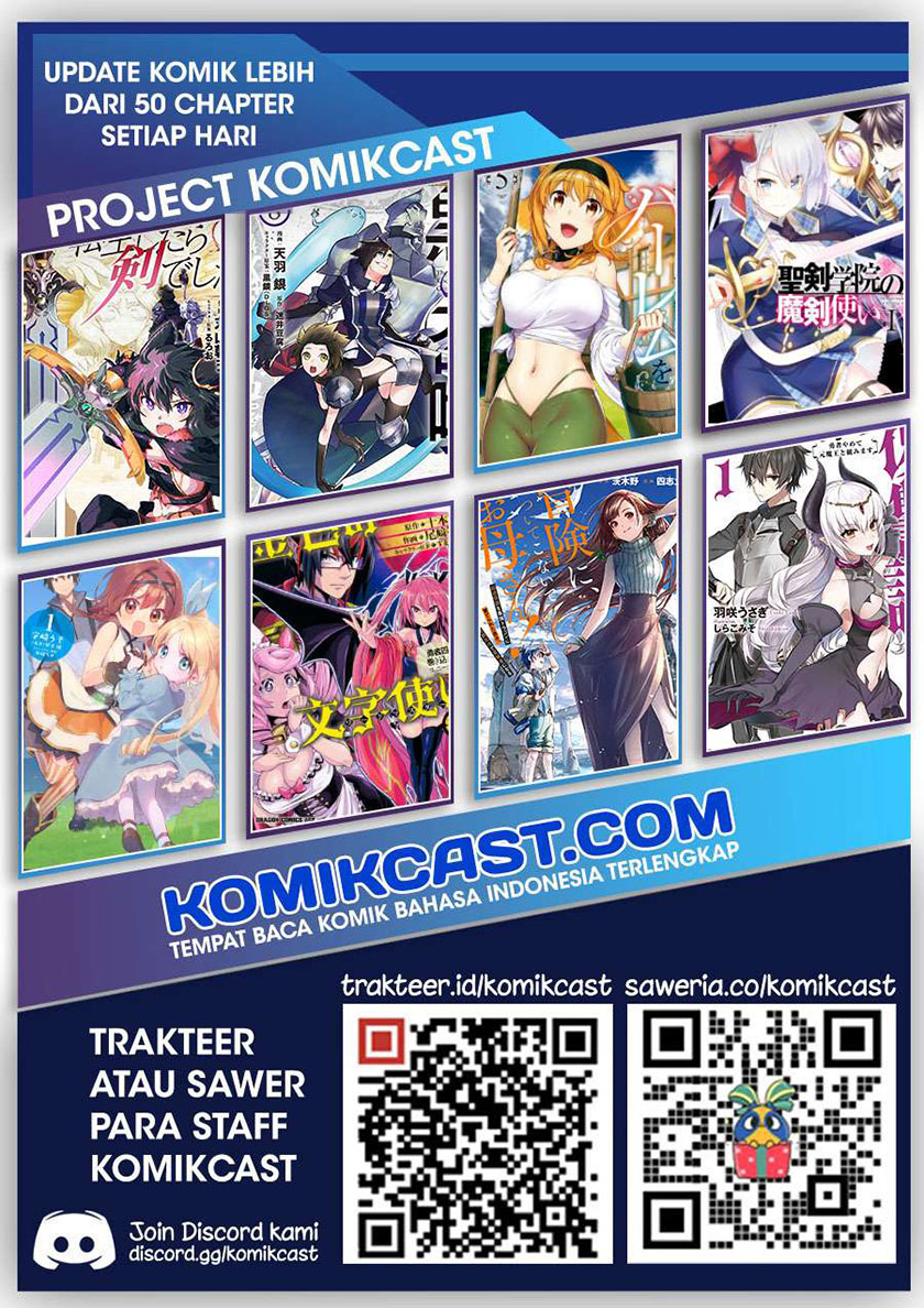 Konjiki no Moji Tsukai Chapter 78 Gambar 28