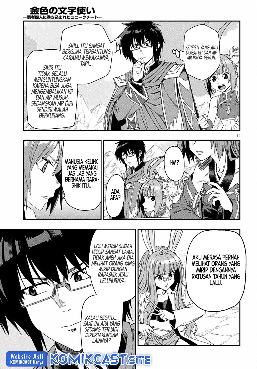 Konjiki no Moji Tsukai Chapter 87 Gambar 12