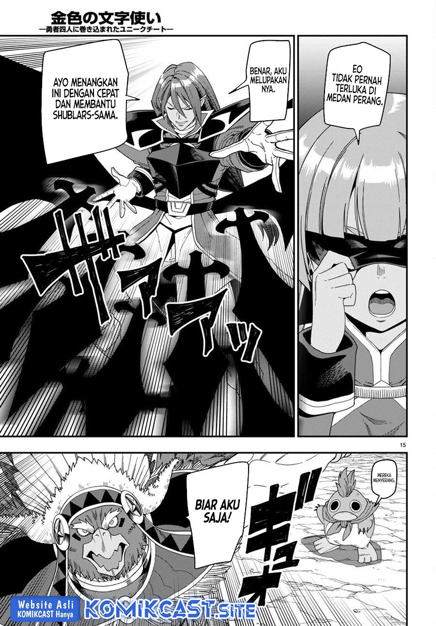 Konjiki no Moji Tsukai Chapter 87 Gambar 16