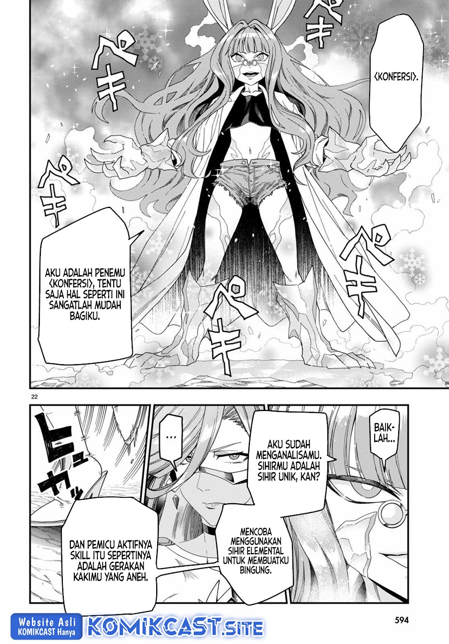 Konjiki no Moji Tsukai Chapter 87 Gambar 23