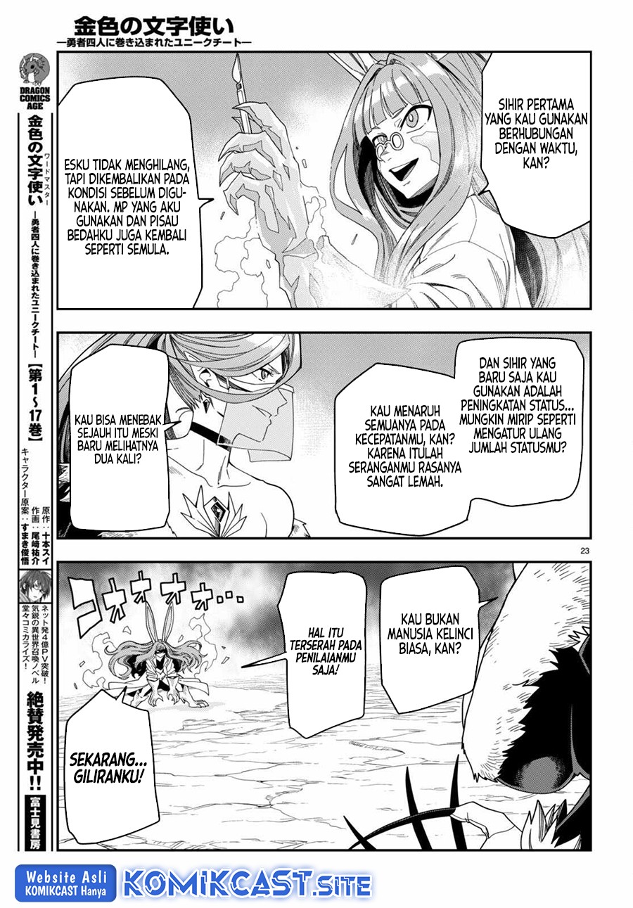 Konjiki no Moji Tsukai Chapter 87 Gambar 24
