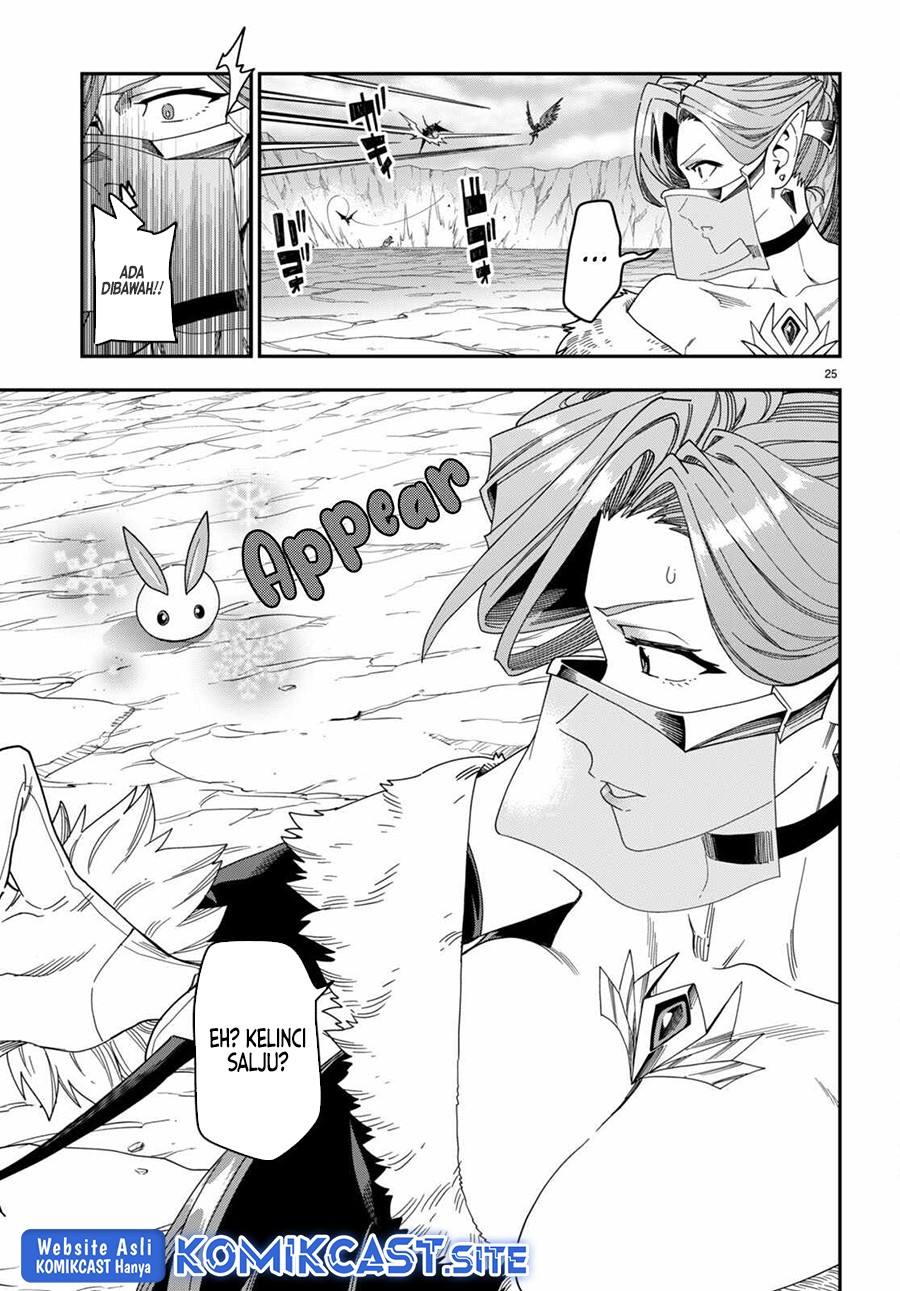 Konjiki no Moji Tsukai Chapter 87 Gambar 26