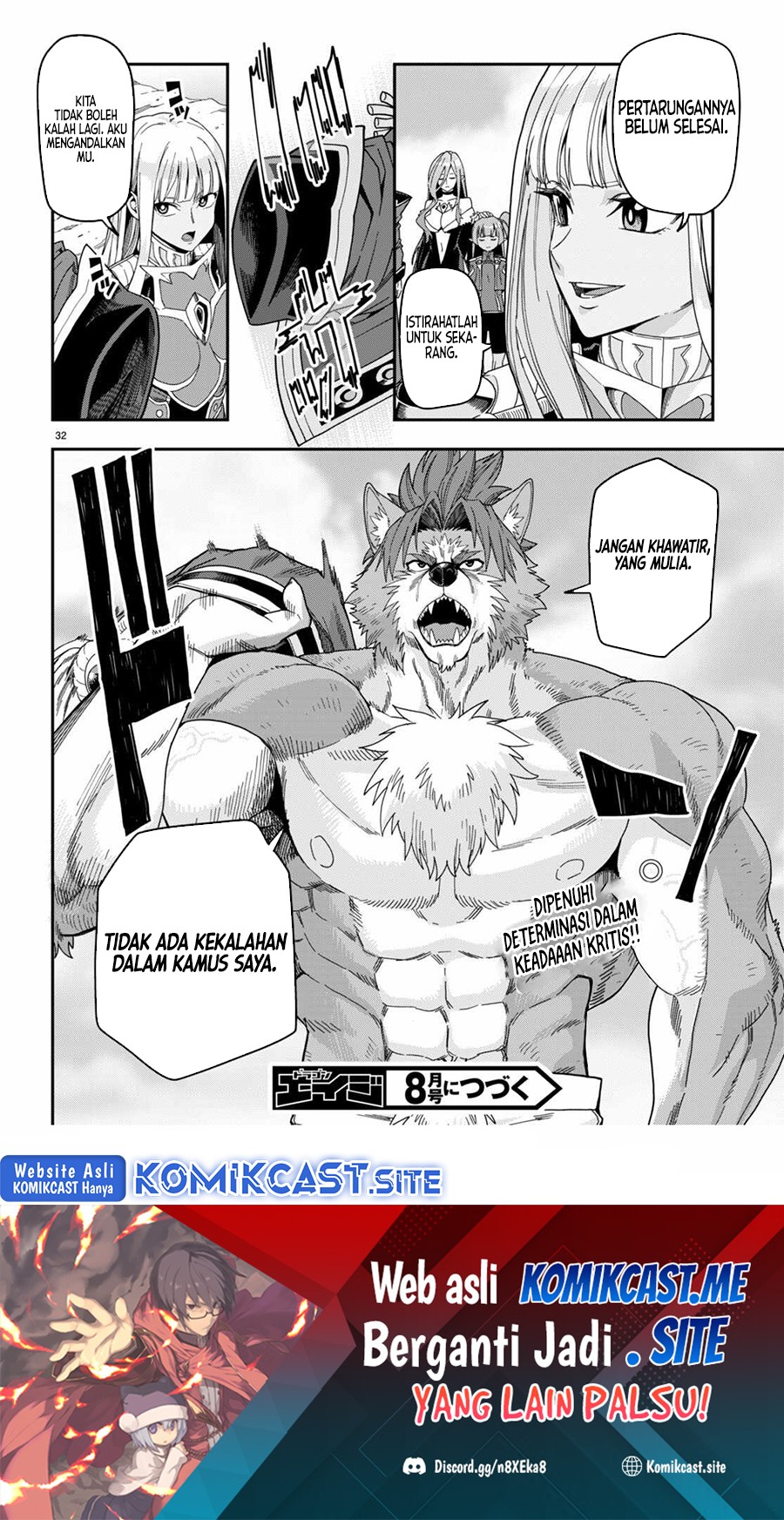 Konjiki no Moji Tsukai Chapter 87 Gambar 32