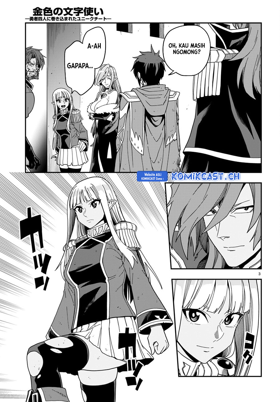 Konjiki no Moji Tsukai Chapter 98 Gambar 4
