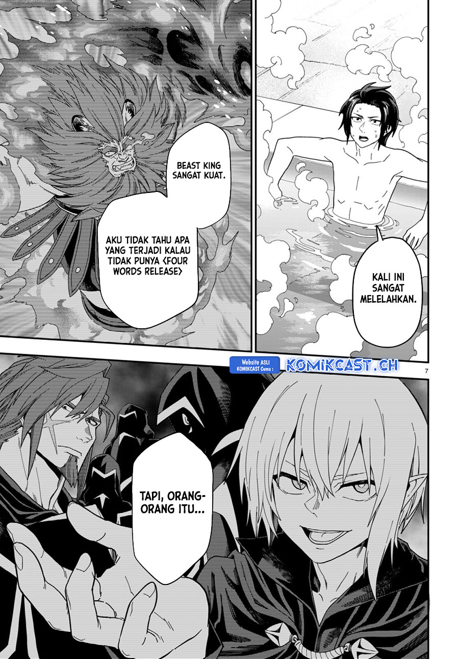 Konjiki no Moji Tsukai Chapter 98 Gambar 7