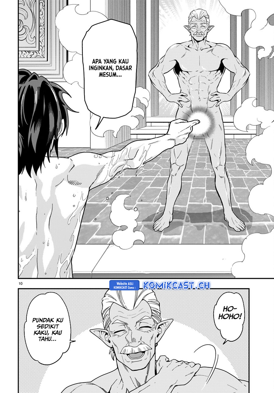 Konjiki no Moji Tsukai Chapter 98 Gambar 10