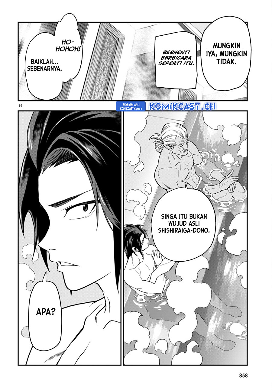 Konjiki no Moji Tsukai Chapter 98 Gambar 14