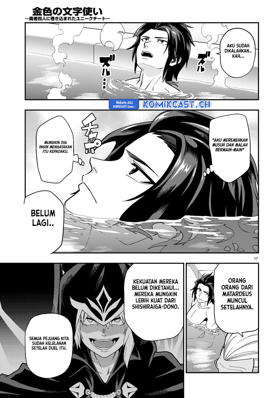 Konjiki no Moji Tsukai Chapter 98 Gambar 17