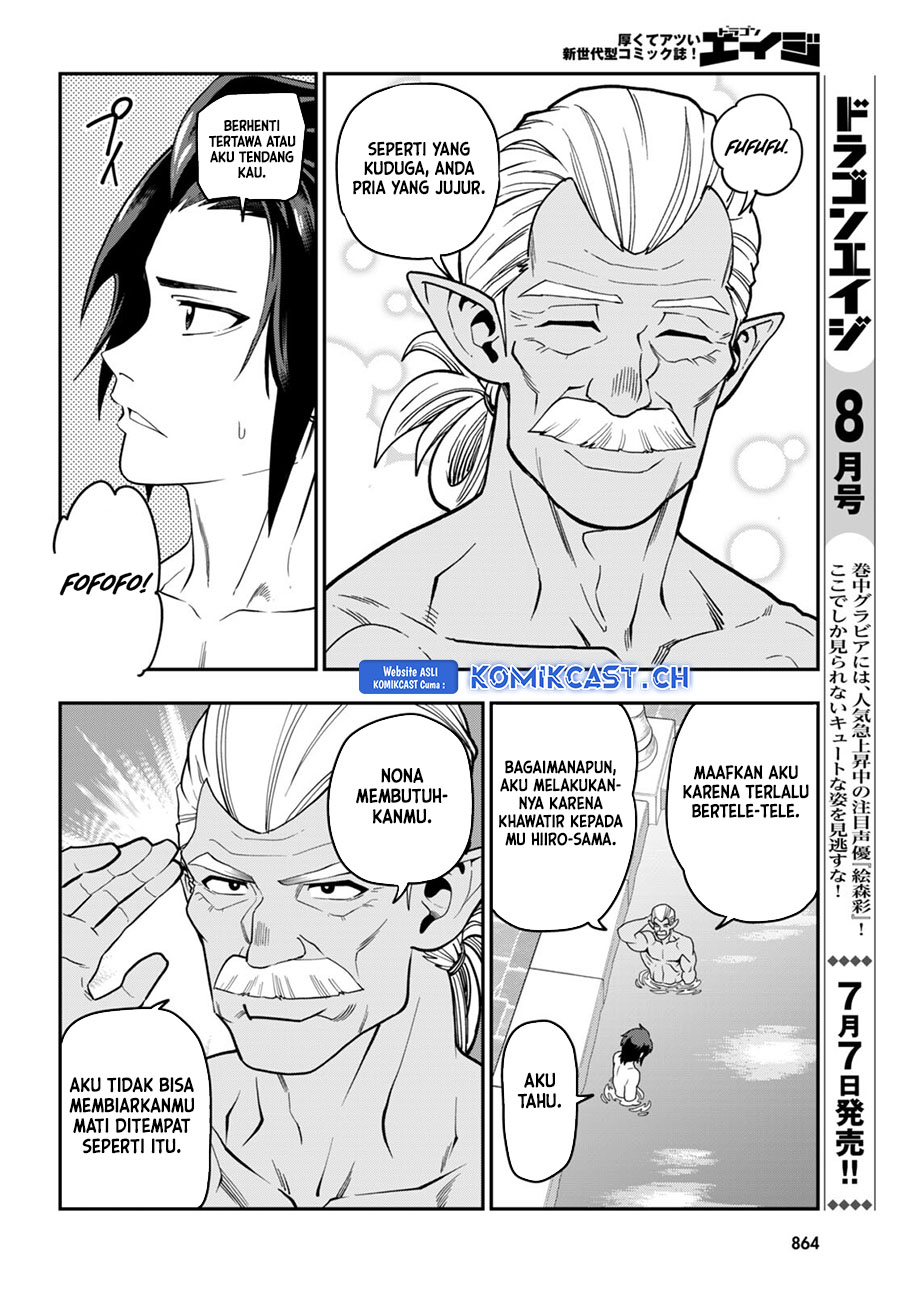 Konjiki no Moji Tsukai Chapter 98 Gambar 20