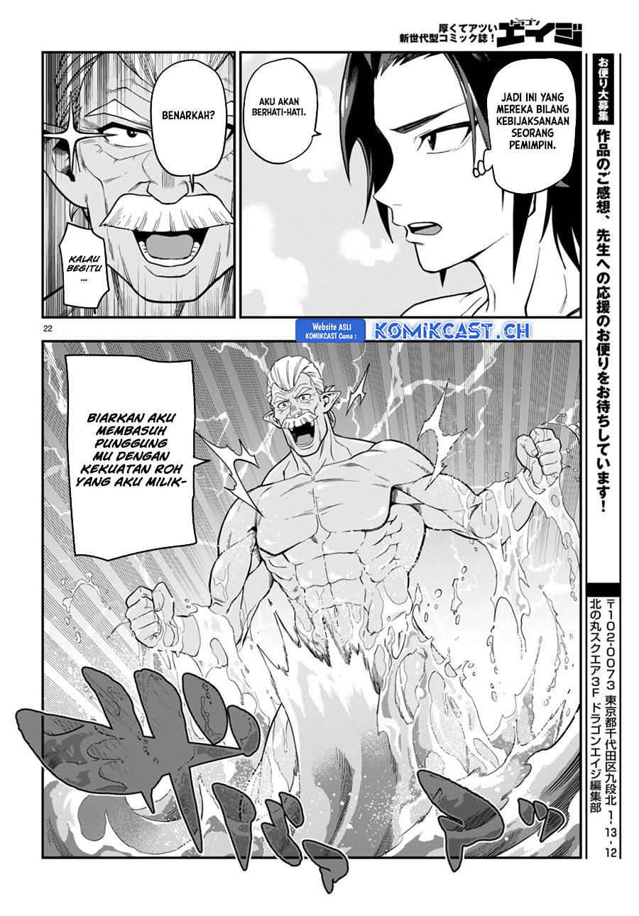 Konjiki no Moji Tsukai Chapter 98 Gambar 22