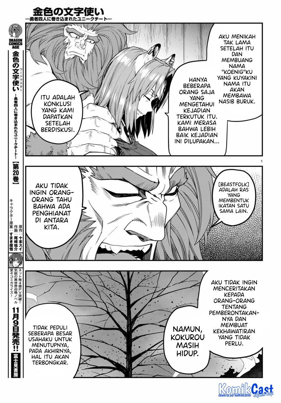 Konjiki no Moji Tsukai Chapter 101 Gambar 4