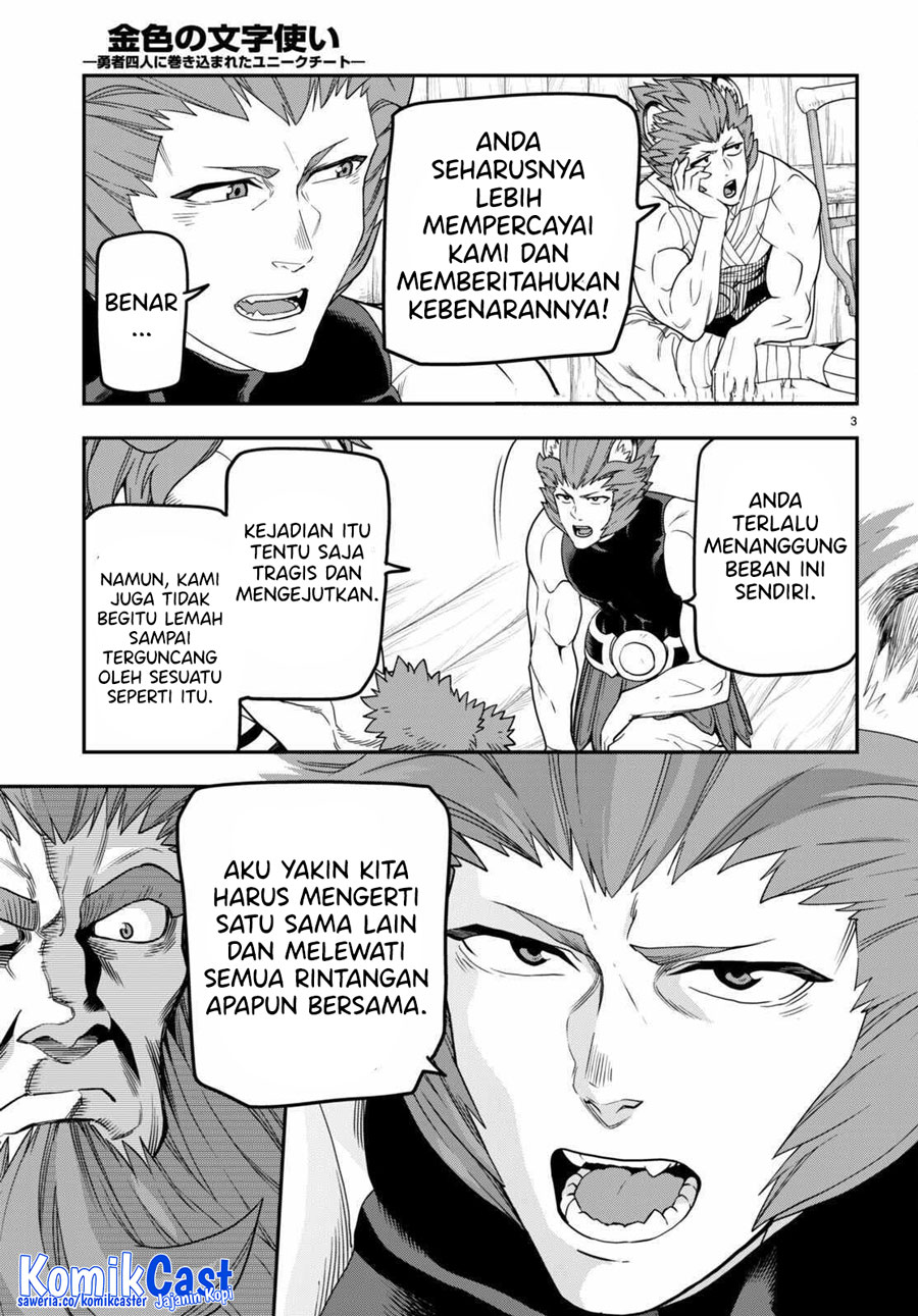 Konjiki no Moji Tsukai Chapter 101 Gambar 6