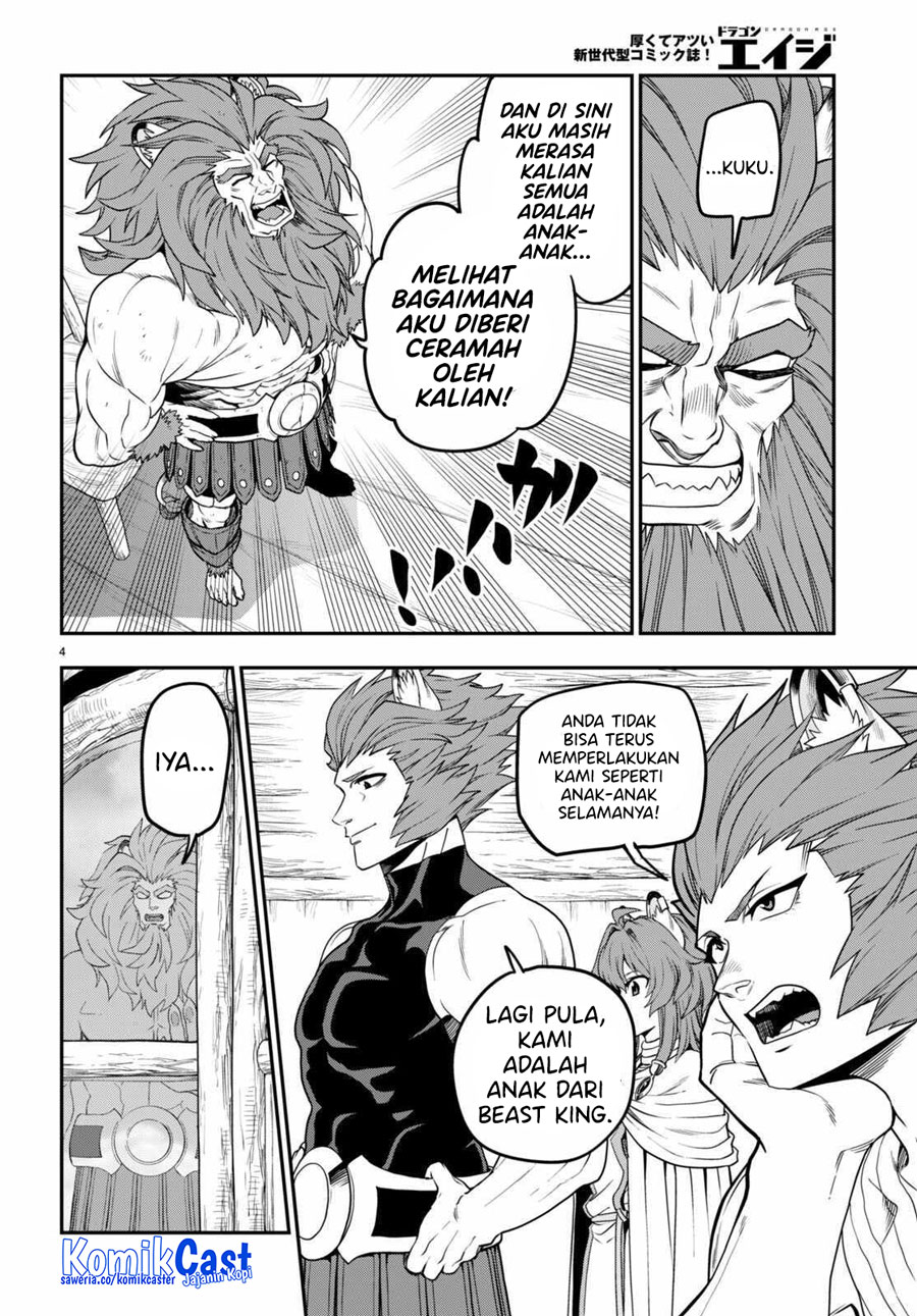 Konjiki no Moji Tsukai Chapter 101 Gambar 7