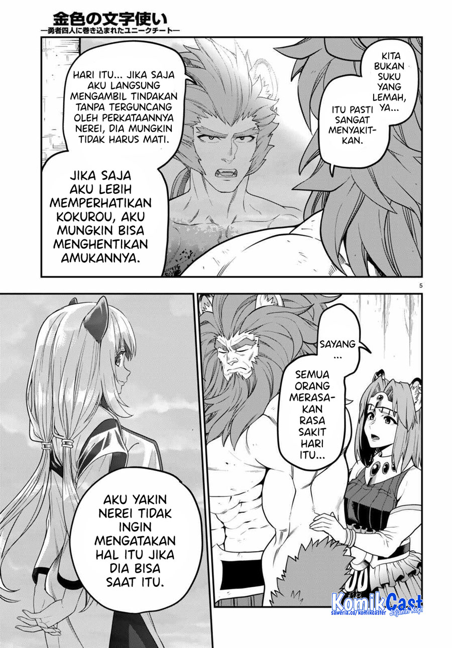 Konjiki no Moji Tsukai Chapter 101 Gambar 8