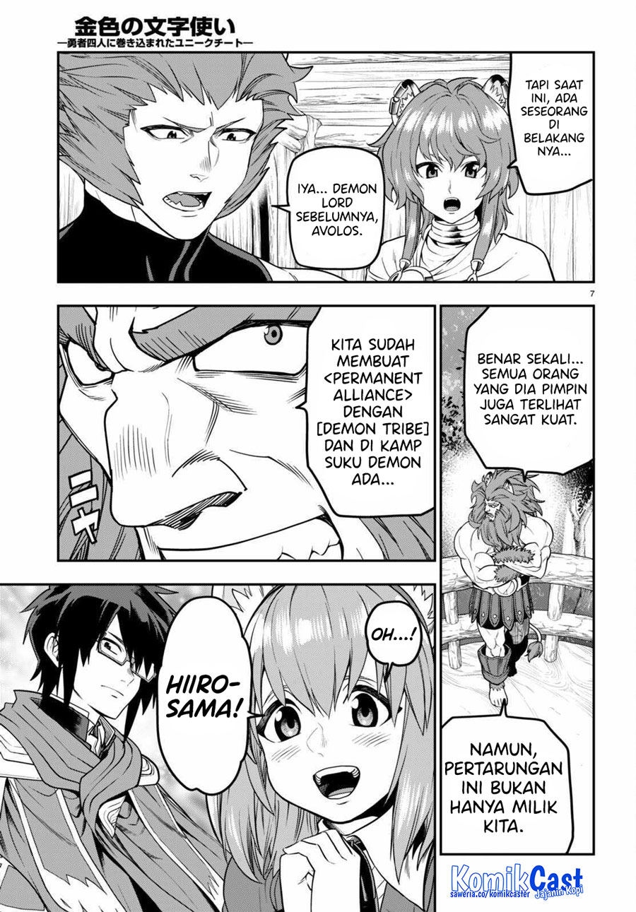Konjiki no Moji Tsukai Chapter 101 Gambar 10