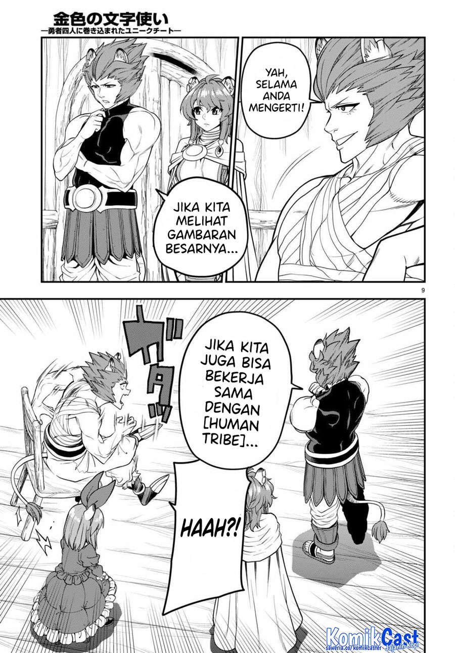 Konjiki no Moji Tsukai Chapter 101 Gambar 12