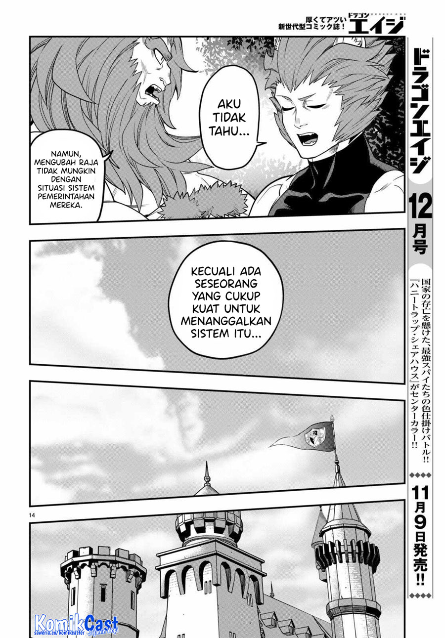 Konjiki no Moji Tsukai Chapter 101 Gambar 17