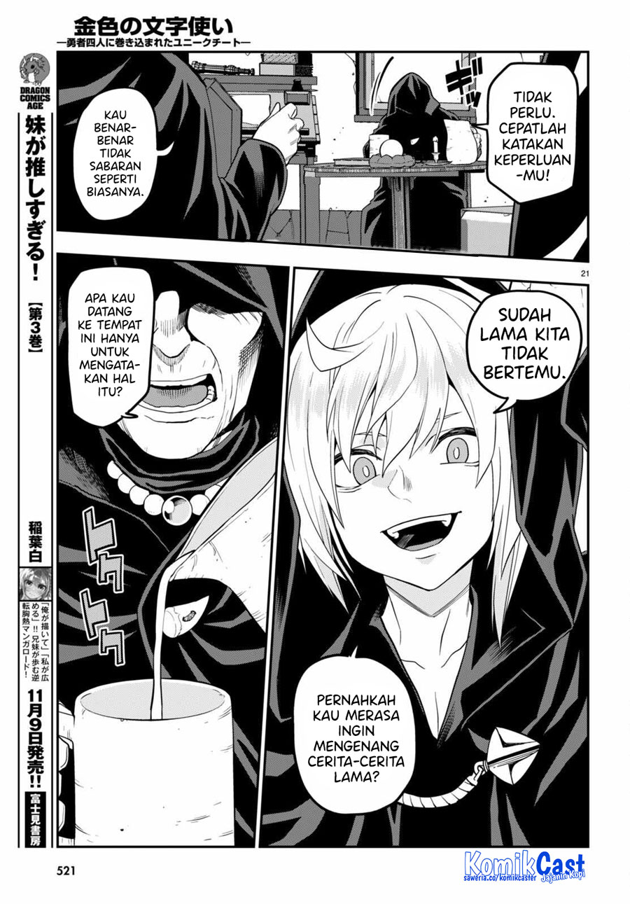 Konjiki no Moji Tsukai Chapter 101 Gambar 24
