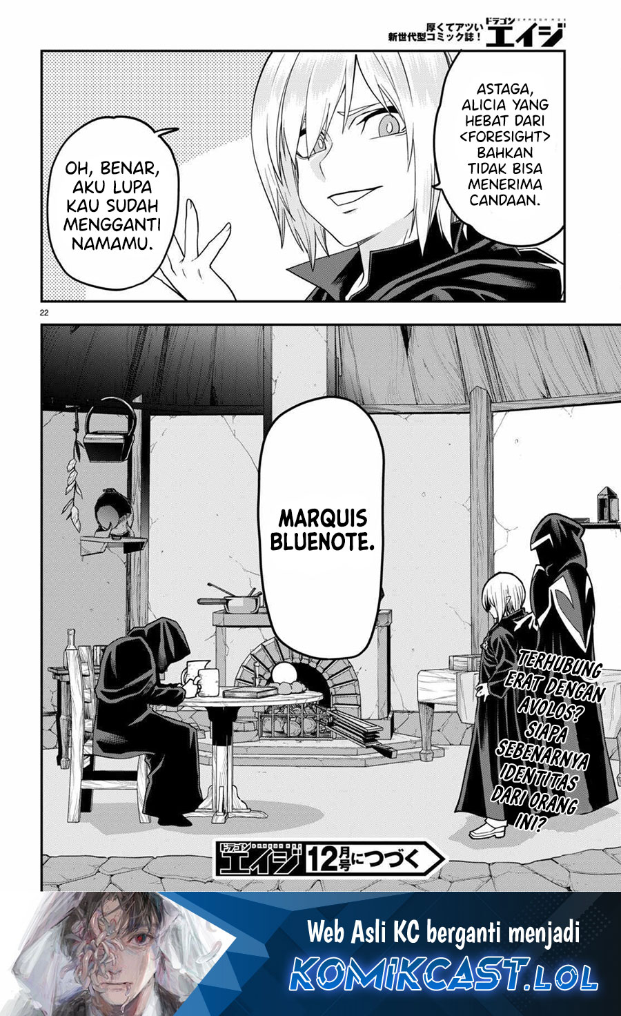 Konjiki no Moji Tsukai Chapter 101 Gambar 25