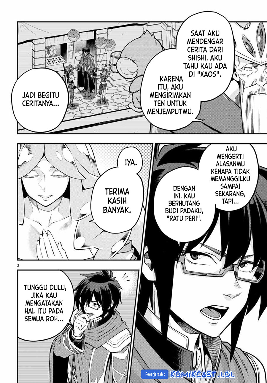 Konjiki no Moji Tsukai Chapter 104 Gambar 3