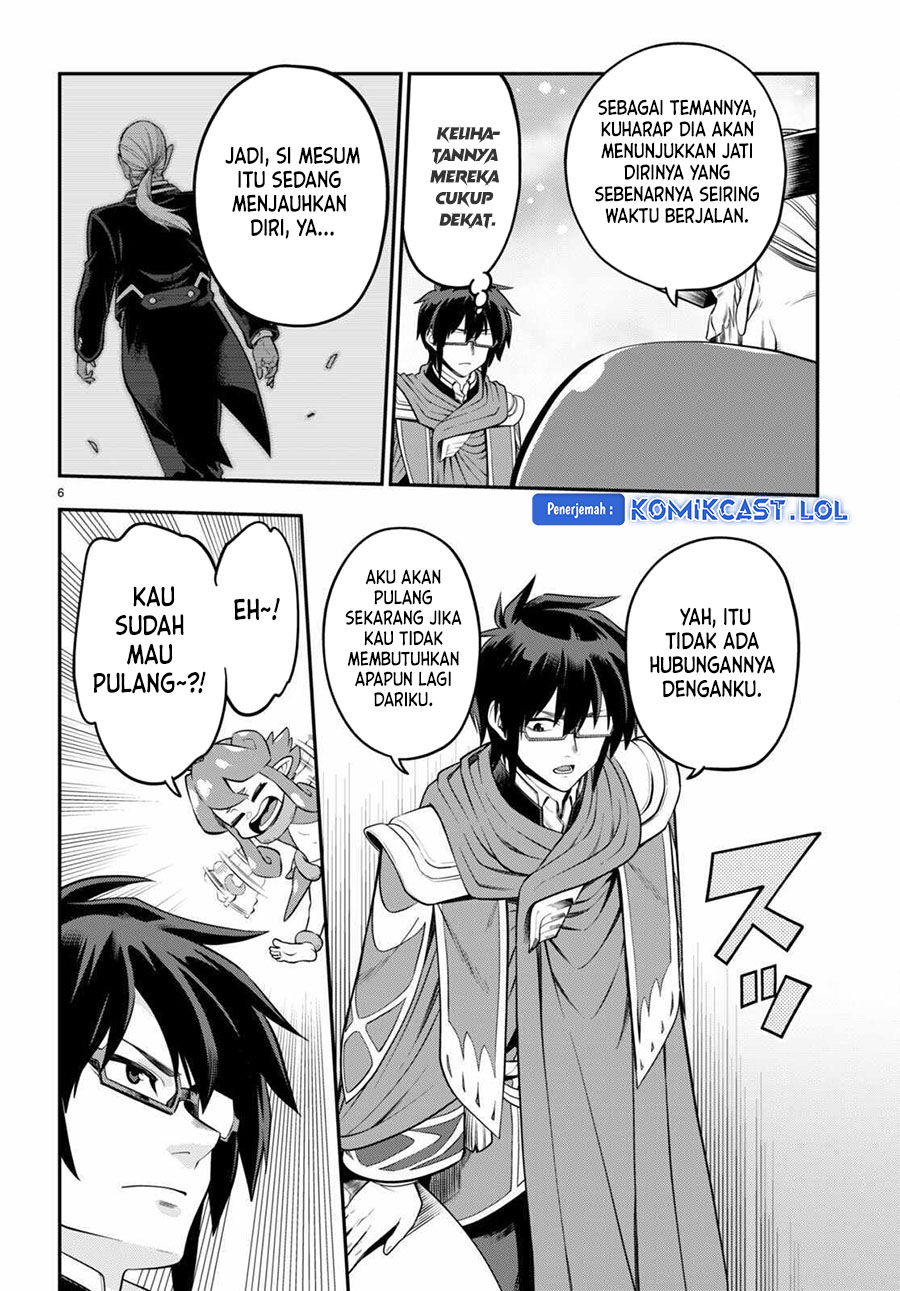 Konjiki no Moji Tsukai Chapter 104 Gambar 7