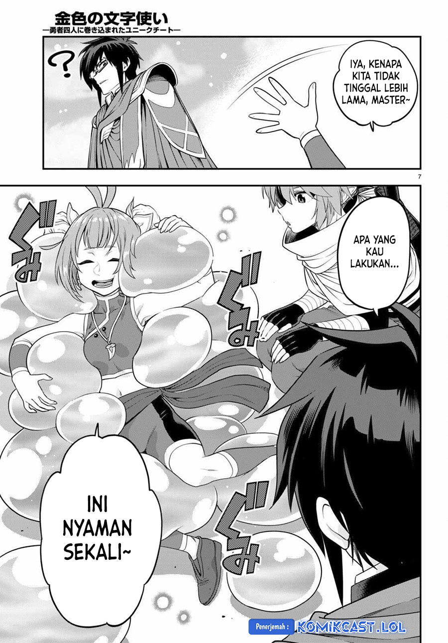 Konjiki no Moji Tsukai Chapter 104 Gambar 8