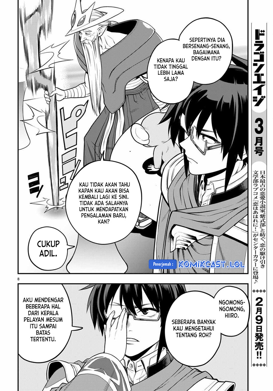 Konjiki no Moji Tsukai Chapter 104 Gambar 9