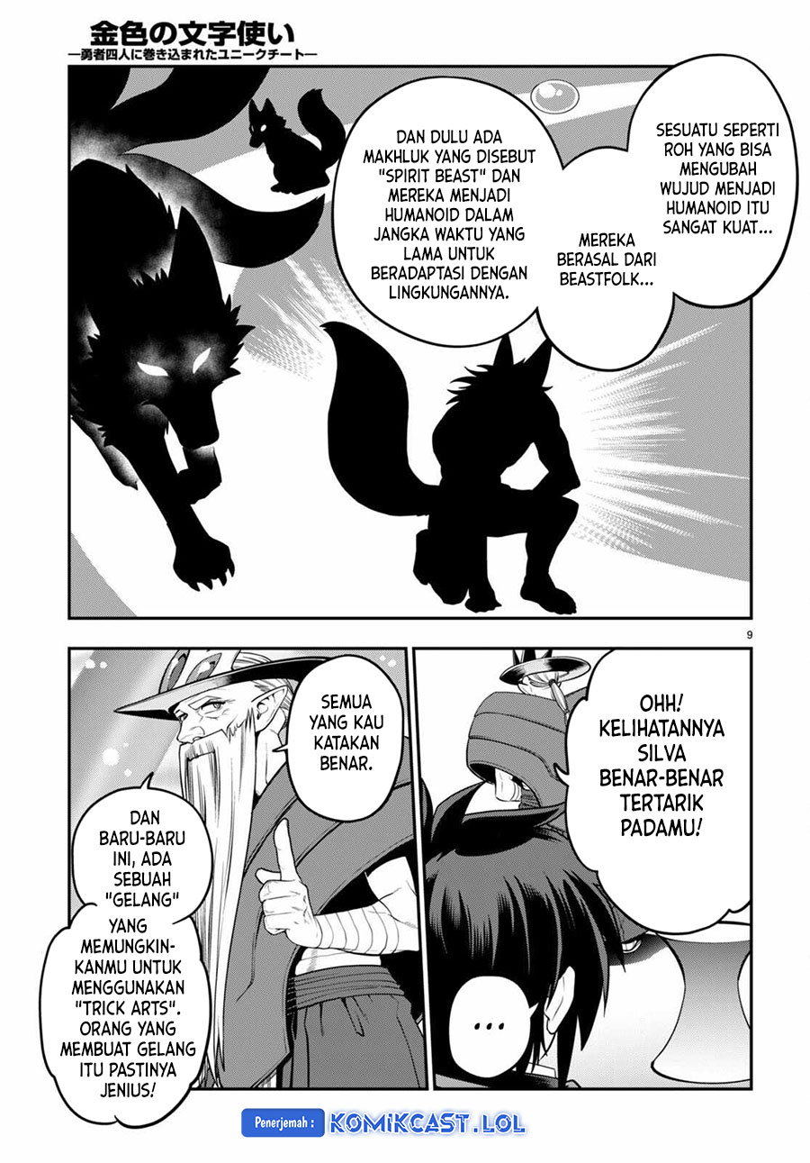 Konjiki no Moji Tsukai Chapter 104 Gambar 10
