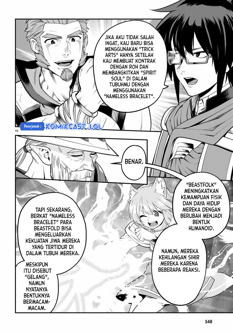 Konjiki no Moji Tsukai Chapter 104 Gambar 11