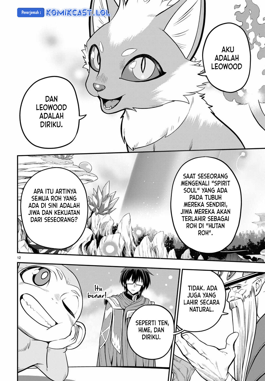 Konjiki no Moji Tsukai Chapter 104 Gambar 13