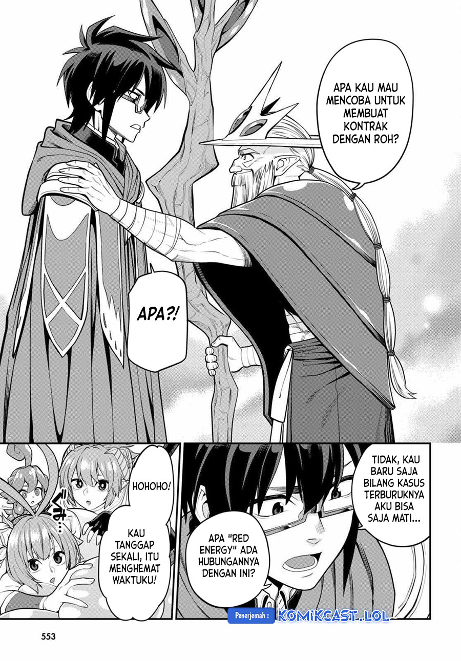 Konjiki no Moji Tsukai Chapter 104 Gambar 16