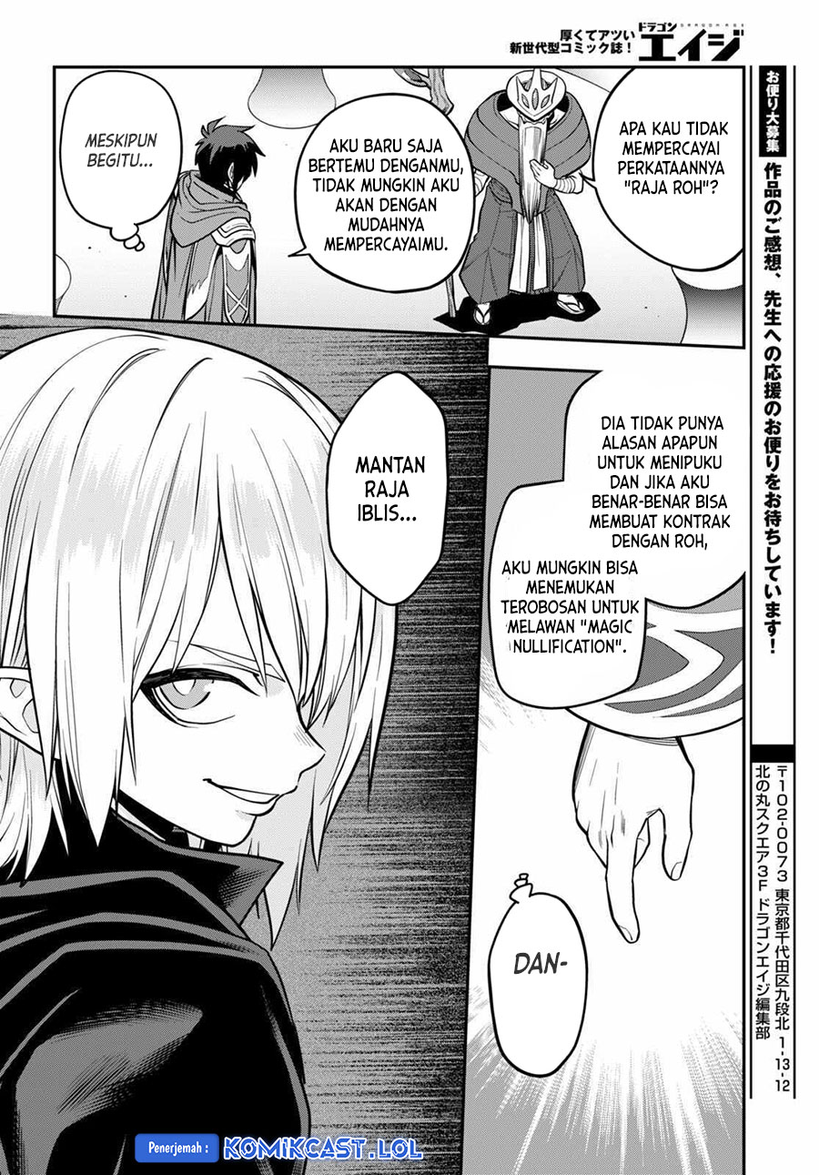 Konjiki no Moji Tsukai Chapter 104 Gambar 19