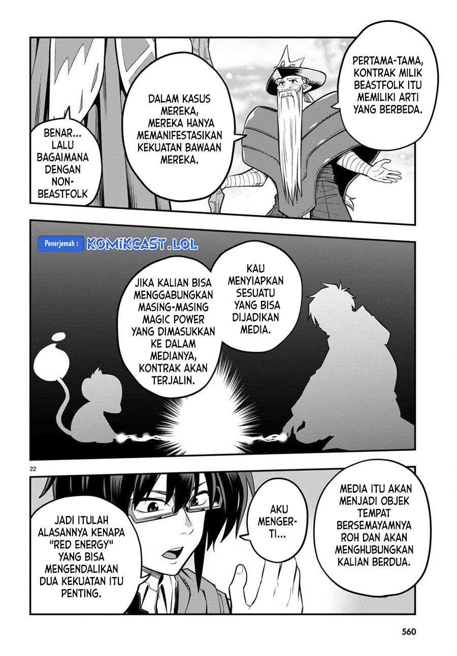 Konjiki no Moji Tsukai Chapter 104 Gambar 23