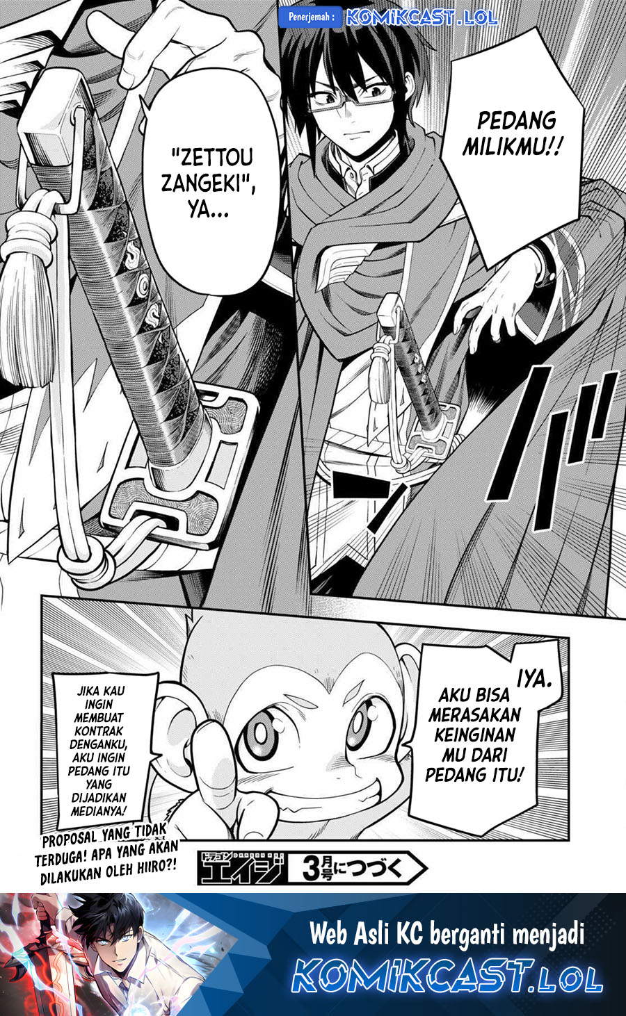 Konjiki no Moji Tsukai Chapter 104 Gambar 25