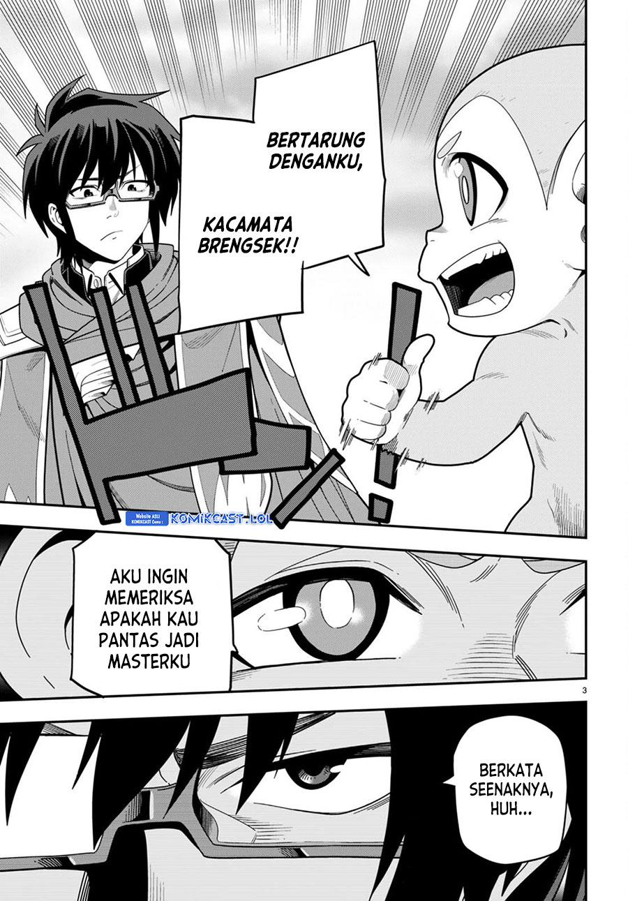 Konjiki no Moji Tsukai Chapter 105 Gambar 4
