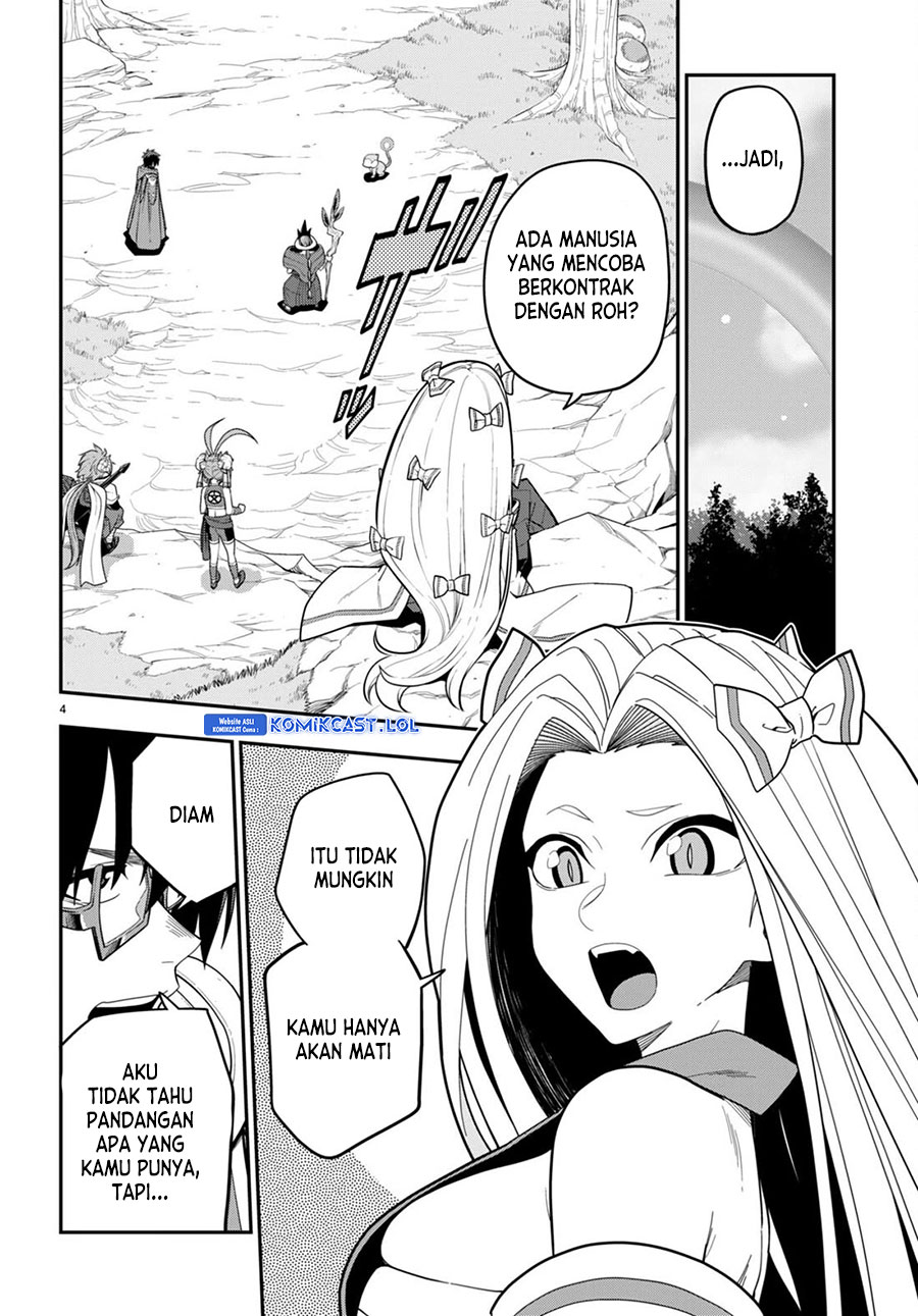 Konjiki no Moji Tsukai Chapter 105 Gambar 5