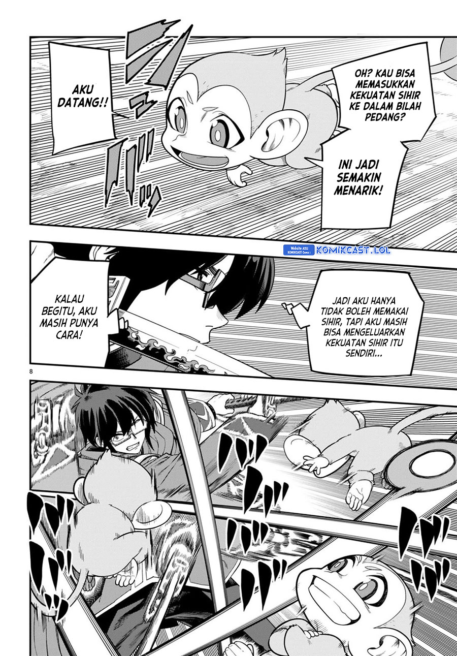 Konjiki no Moji Tsukai Chapter 105 Gambar 9