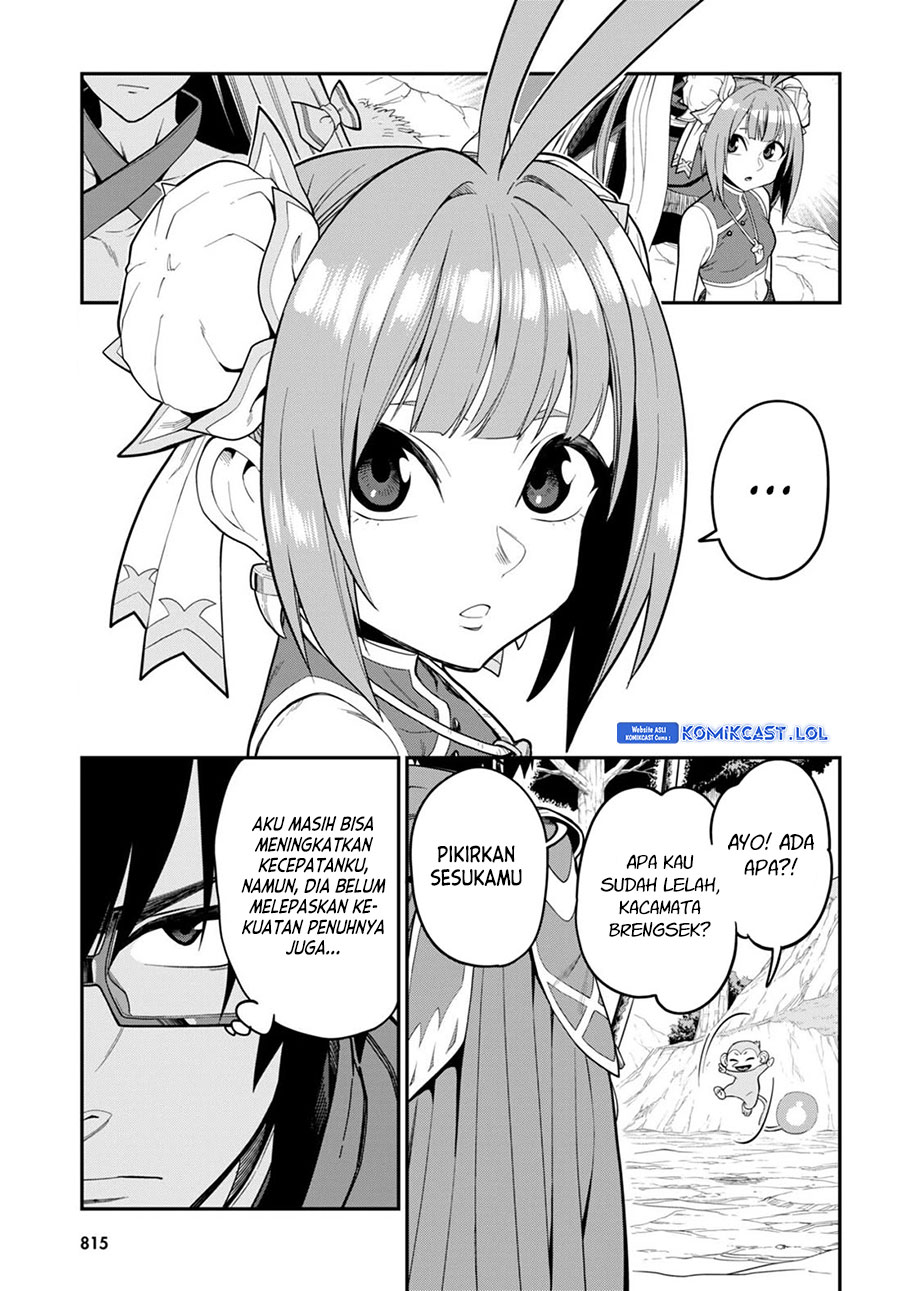 Konjiki no Moji Tsukai Chapter 105 Gambar 14