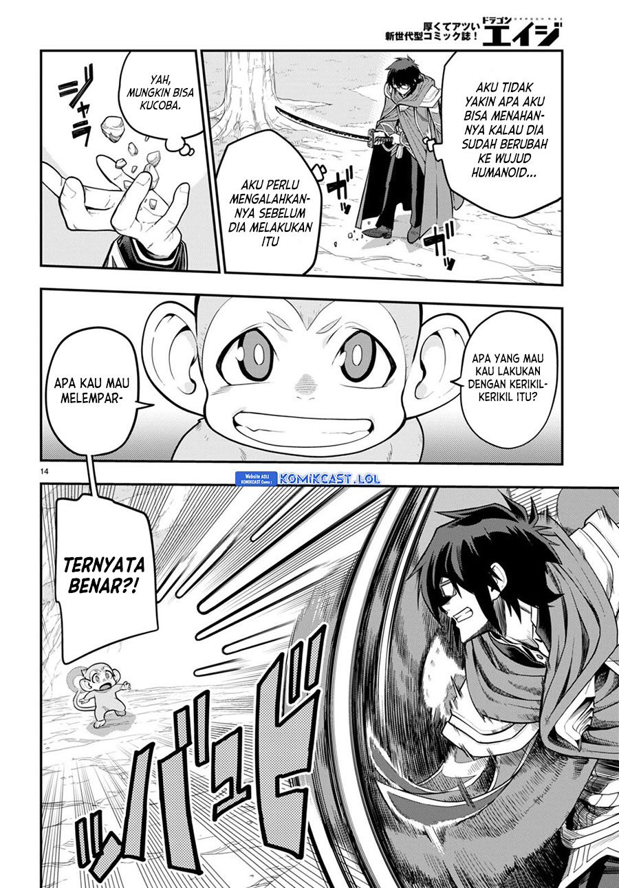 Konjiki no Moji Tsukai Chapter 105 Gambar 15