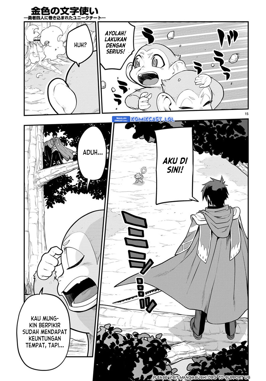 Konjiki no Moji Tsukai Chapter 105 Gambar 16