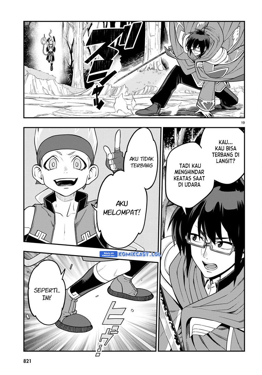 Konjiki no Moji Tsukai Chapter 105 Gambar 20