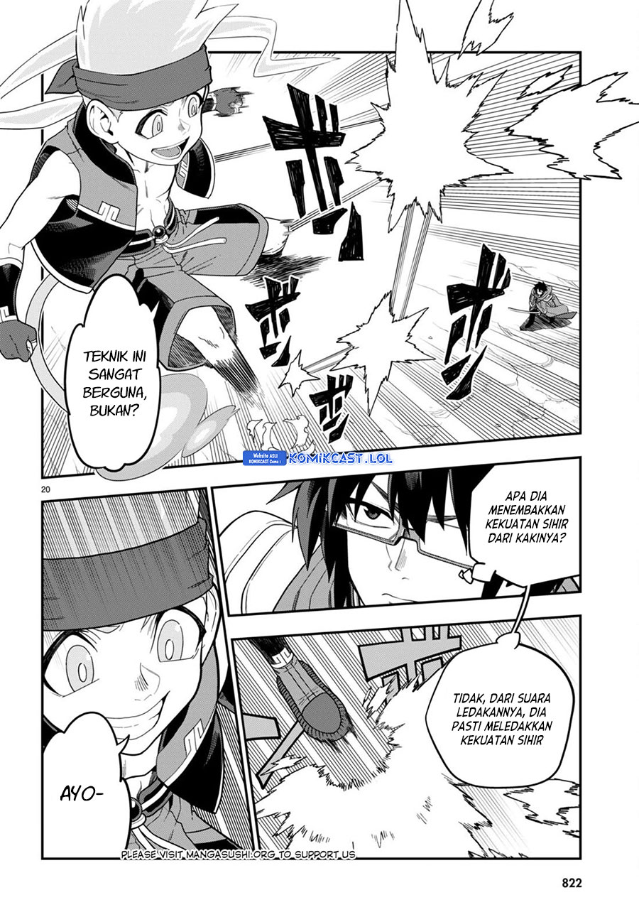 Konjiki no Moji Tsukai Chapter 105 Gambar 21