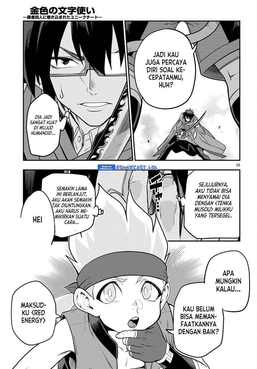 Konjiki no Moji Tsukai Chapter 105 Gambar 24