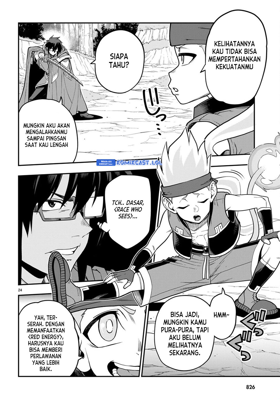 Konjiki no Moji Tsukai Chapter 105 Gambar 25