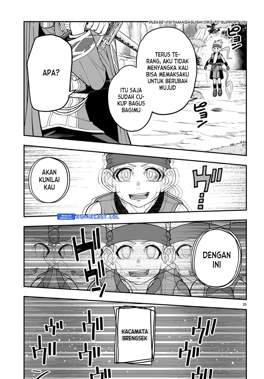 Konjiki no Moji Tsukai Chapter 105 Gambar 26
