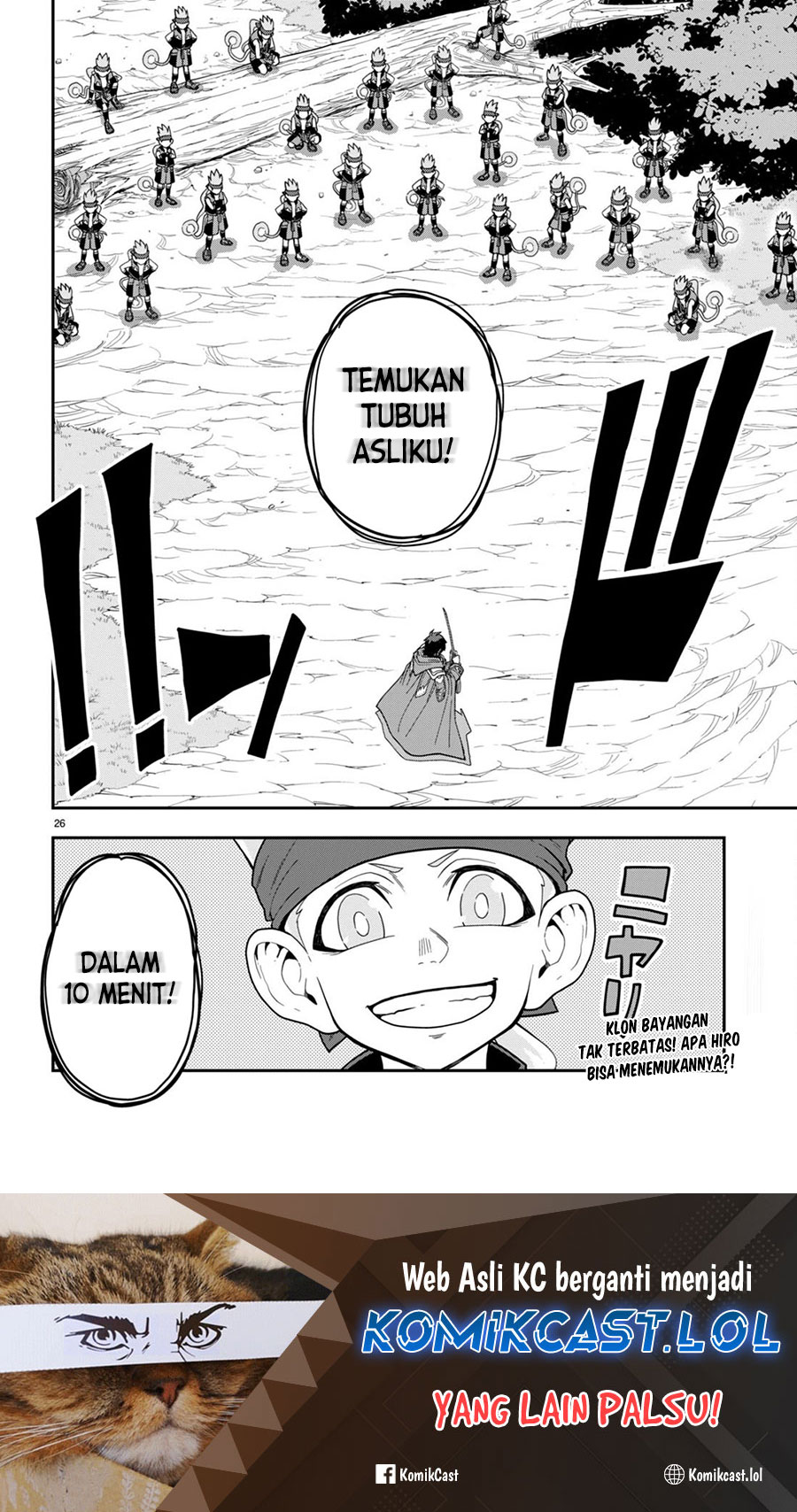 Konjiki no Moji Tsukai Chapter 105 Gambar 27