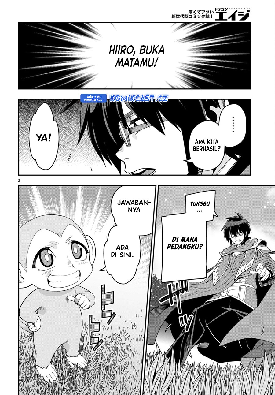 Konjiki no Moji Tsukai Chapter 107 Gambar 5